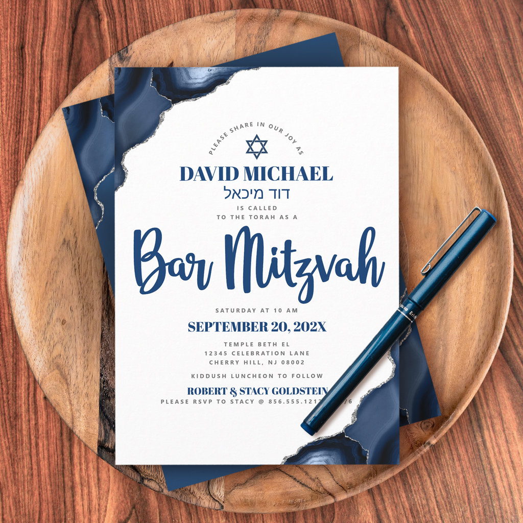 Bar Mitzvah Simple Modern Navy Blue Agate Script I Invitation
