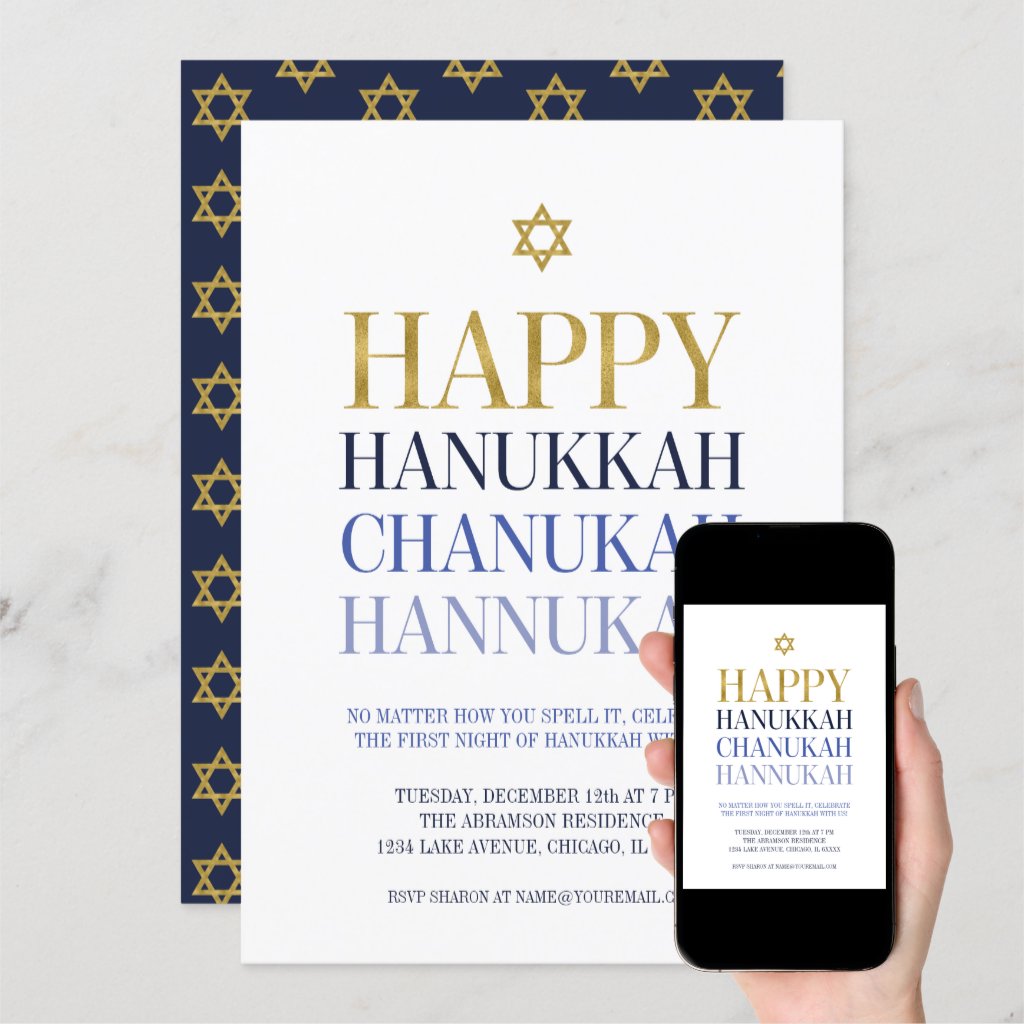 Happy Hanukkah Chanukah Party Invitation Card