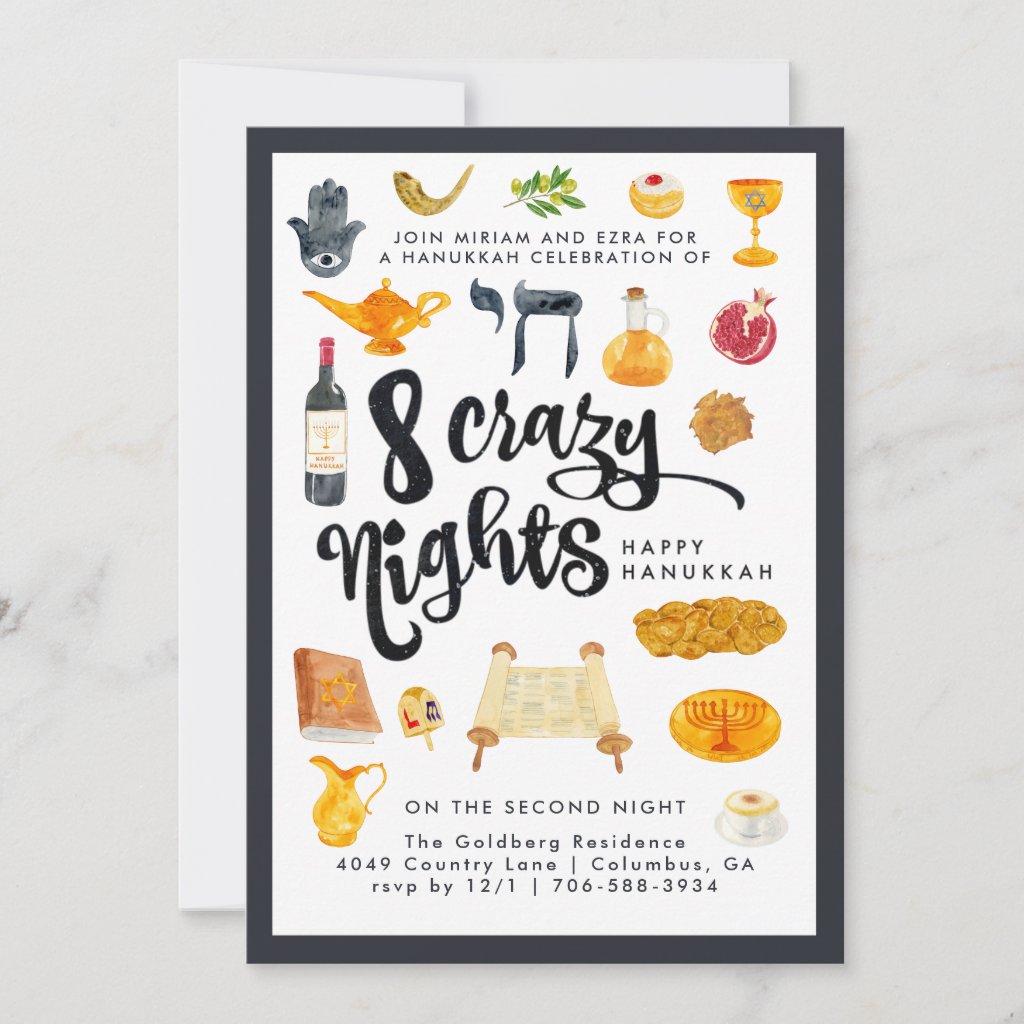 8 Crazy Nights | Hanukkah Party Invitation